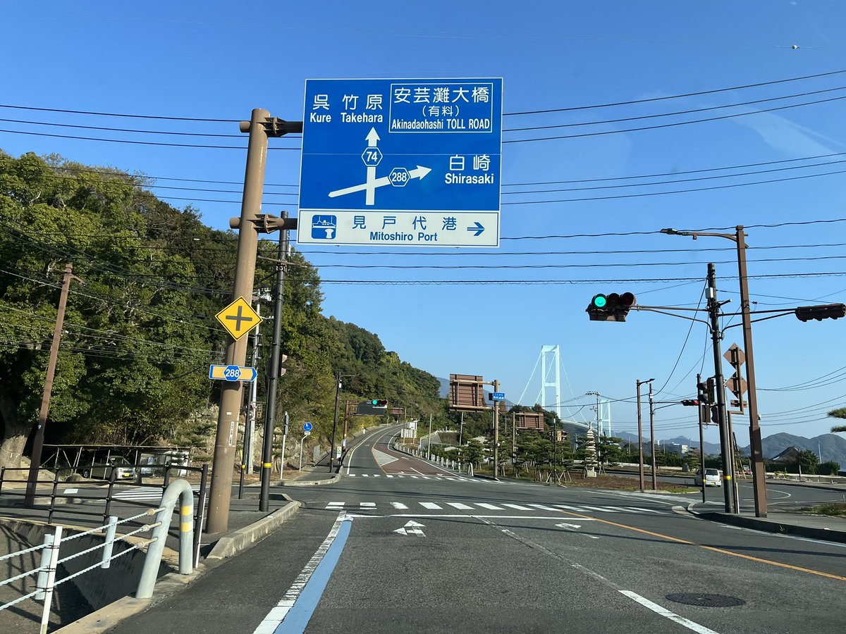 michiyoDBK's tweet photo. #Shopify
広島から福岡に向かっております🚅

昨年9月に始めたShopifyからTwitterを通して多くの方と繋がりました。

今日、とても大切な仲間に初めてオフラインで会います！

Slackではいつも近くにいて私が困っている時もいつも助けてくれた #UnReact のメンバー&amp;インターン生に会うのが楽しみです😊 https://t.co/xTPrlhjArW