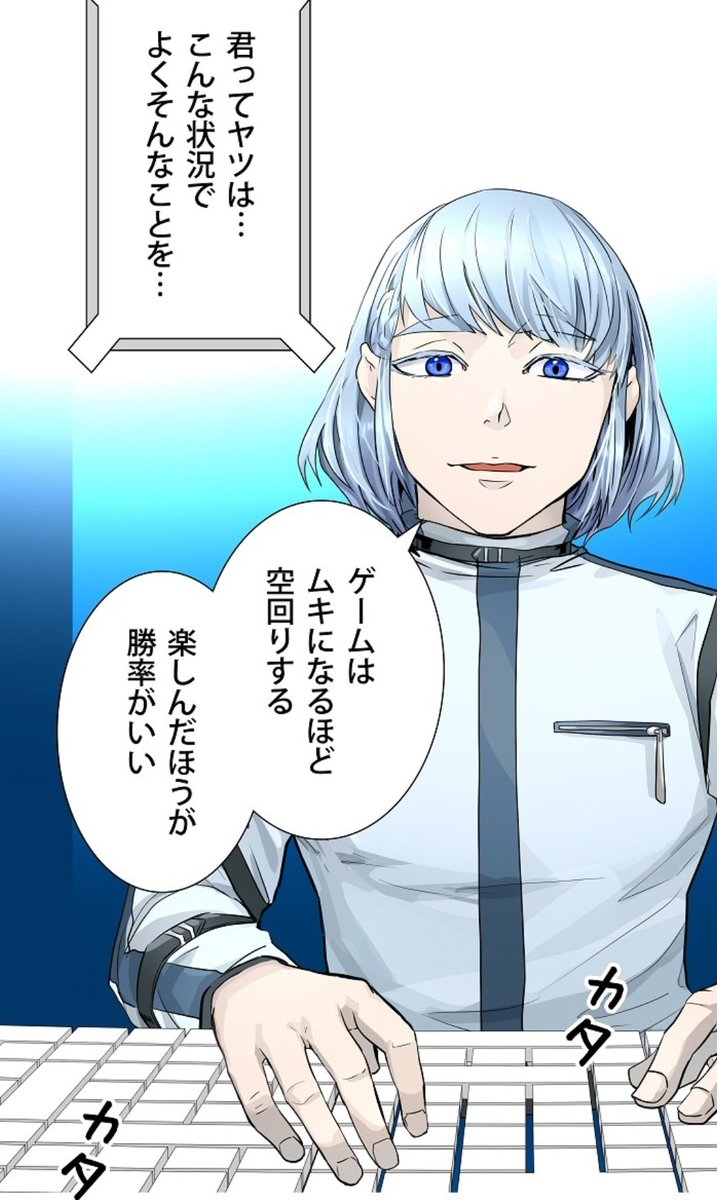 DQ10Akio's tweet photo. ゲームはムキになるほど空回りする
楽しんだ方が勝率がいい

だから楽しもうぜ

発言者:クン·アゲロ·アグネス

PvPしたことある人は分かると思うんだけど、知らない人とやるより、仲のいい人とか信頼の置ける人とやる方が楽しいし勝率も良い��んだよね。 https://t.co/KNDjbIhoaP