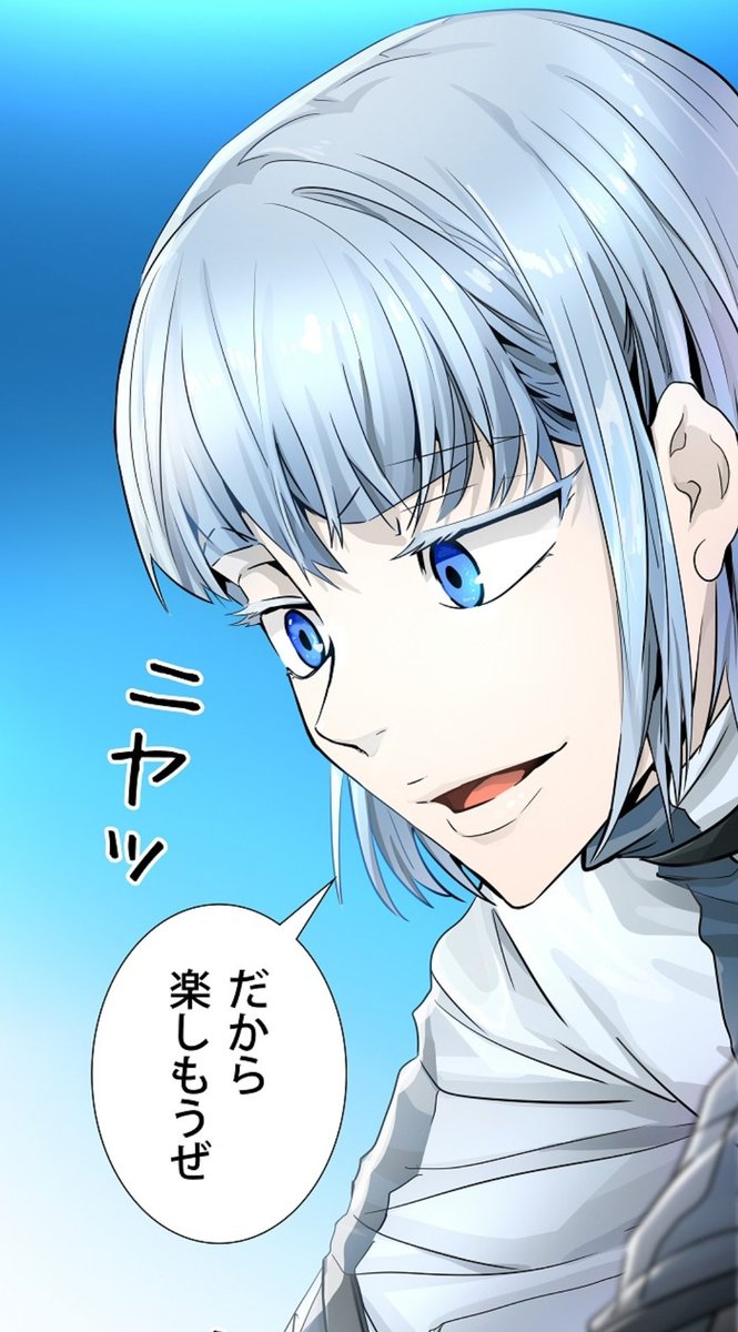 DQ10Akio's tweet photo. ゲームはムキになるほど空回りする
楽しんだ方が勝率がいい

だから楽しもうぜ

発言者:クン·アゲロ·アグネス

PvPしたことある人は分かると思うんだけど、知らない人とやるより、仲のいい人とか信頼の置ける人とやる方が楽しいし勝率も良い��んだよね。 https://t.co/KNDjbIhoaP