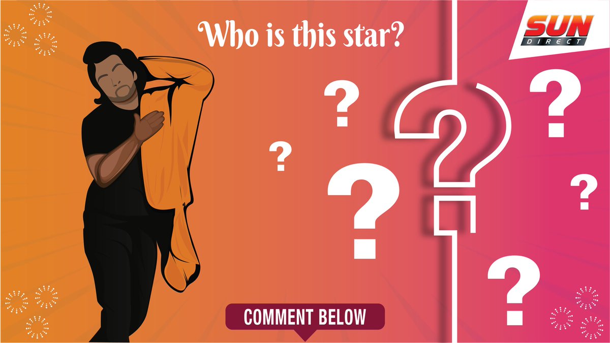SUNDIRECTIndia's tweet photo. Guess this star who does this most famous #HalfCoat step 😉 #SunDirectContest
#SunDirect #SunDTH #dthprovider #DTHrecharge #SunDirectRecharge #southdth #WorldTelevisionDay https://t.co/NDWbnMQN4S