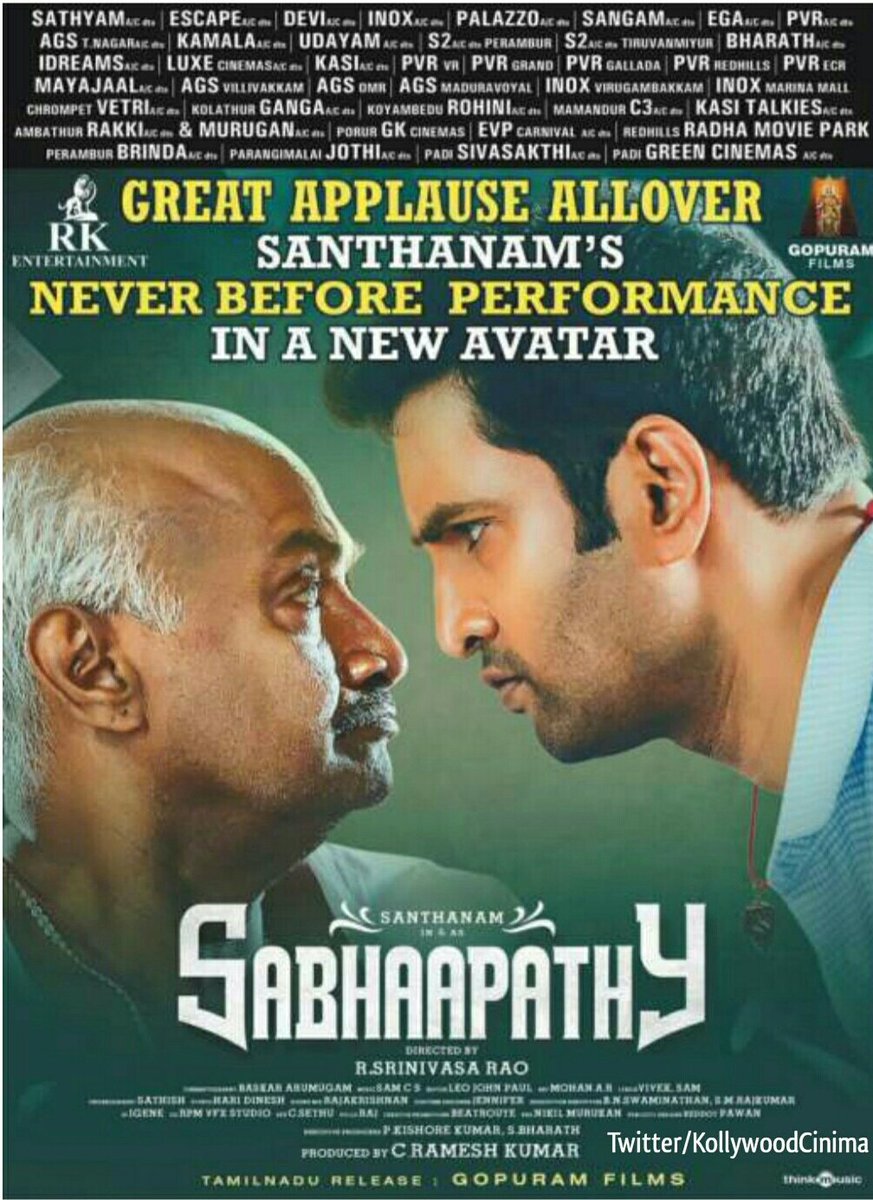 FanSanthanam's tweet photo. Today's News paper Ad Great Applause Allover santhanam's Never before Performance in a new avatar @iamsanthanam bro @RKEntrtainment @SamCSmusic @thinkmusicindia @BaskarArumugam9 @leojohnpaultw @Actor_Santhanam @RSrinivasarao_ @sathishmsk 🙂👌 https://t.co/622r0wsVc1