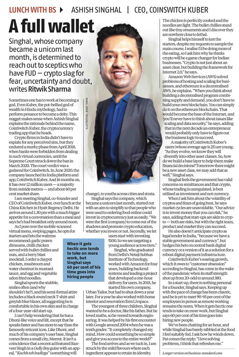 Many thanks for this news piece, Ritwik. I genuinely enjoyed our candid and  wide-ranging conversation about investing, blockchain technology, and how # crypto will be a game-changer for businesses.