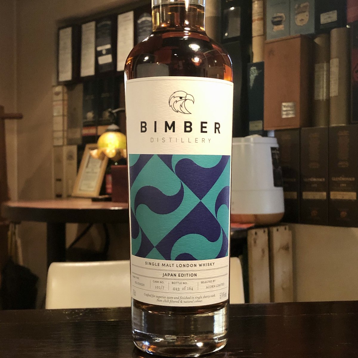 ウイスキー BIMBER JAPANESE EDITION BIMBER ジャパニーズエディション【限定品】 通販