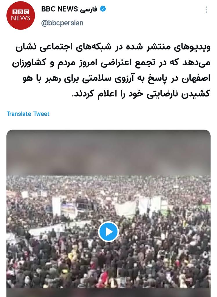 dromidomidi's tweet photo. @HRA80 اینا هم حتما شبکه های محلی خودمونه https://t.co/4SO3x00sV8
