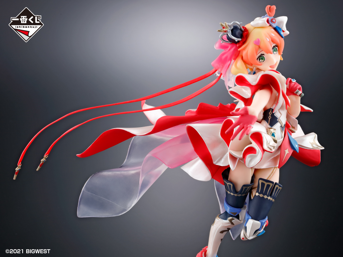 11月23日(火)より順次発売／ 【劇場公開記念 #一番くじ 劇場版