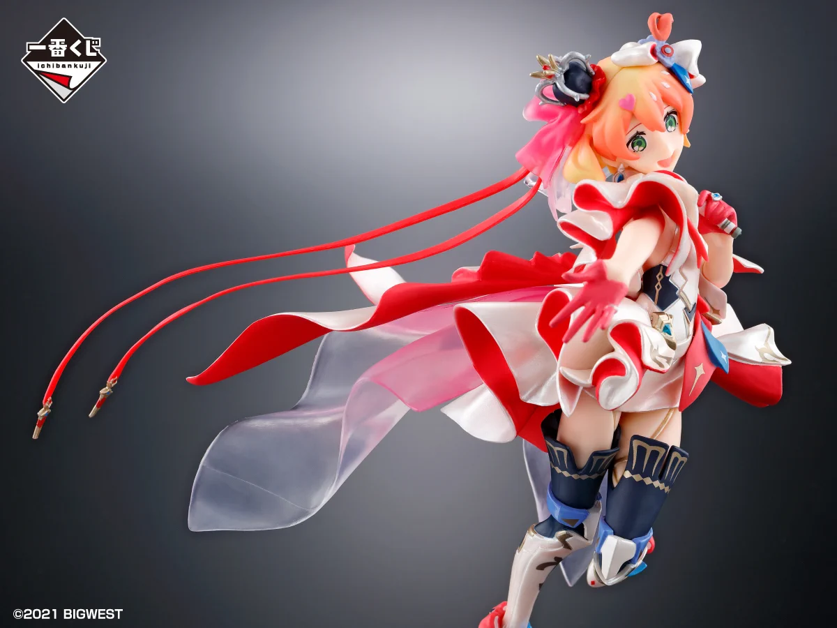 一番くじ（BANDAI SPIRITS） on X: 