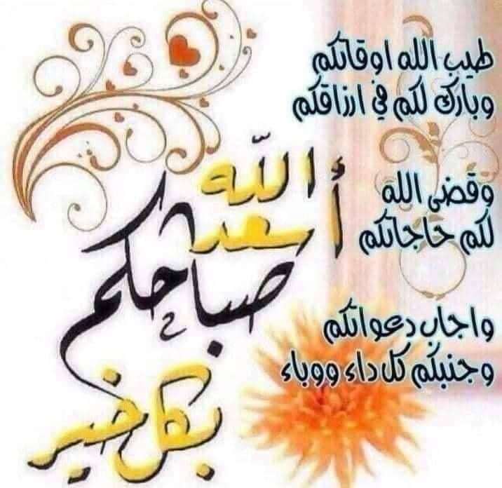 د. متعب مشعل بن محمد الشلهوب tweet media