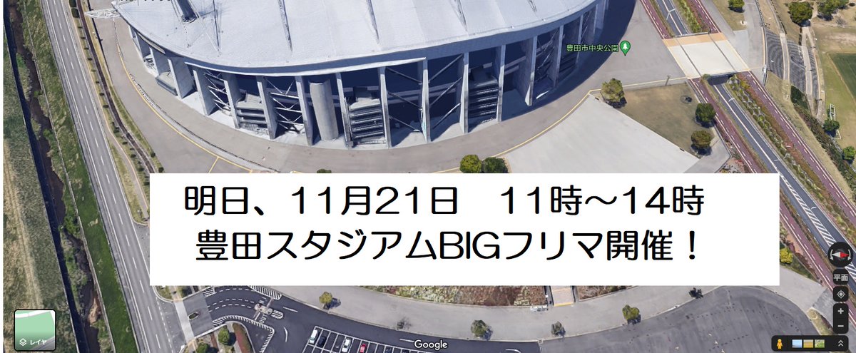 紙ふうせん Kamihusen00 Twitter