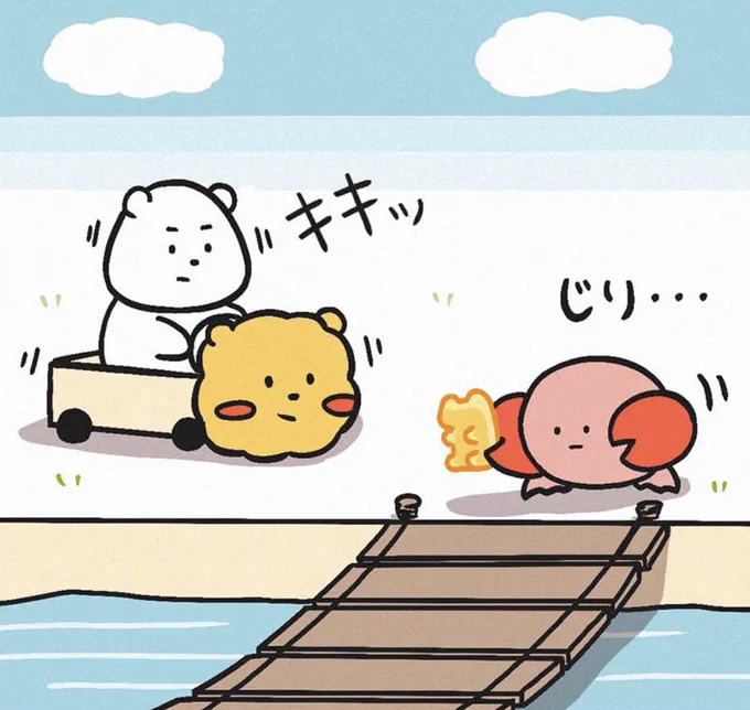 #無意味たち 