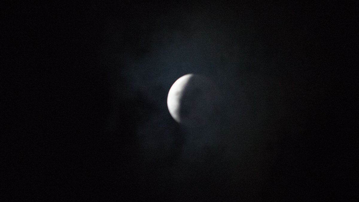 november 2021 lunar eclipse
