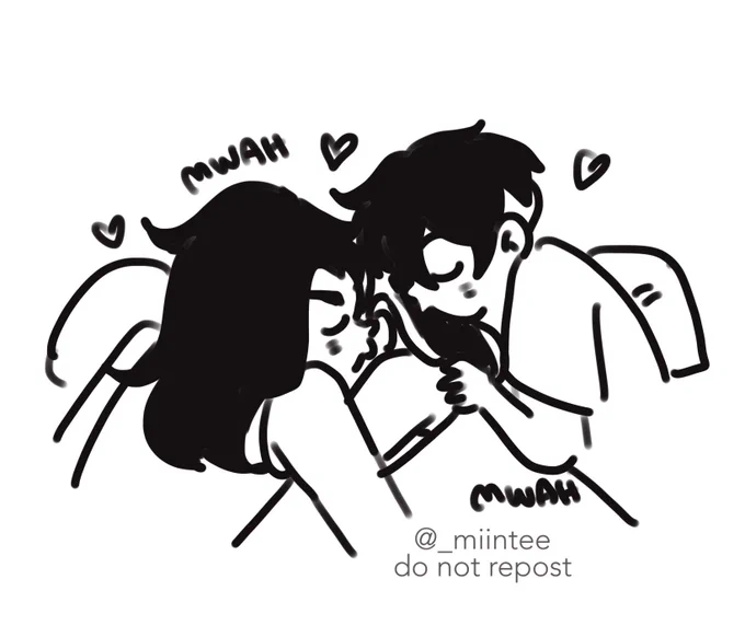 ばじふゆとら / bajitrio waking kazutora up 
