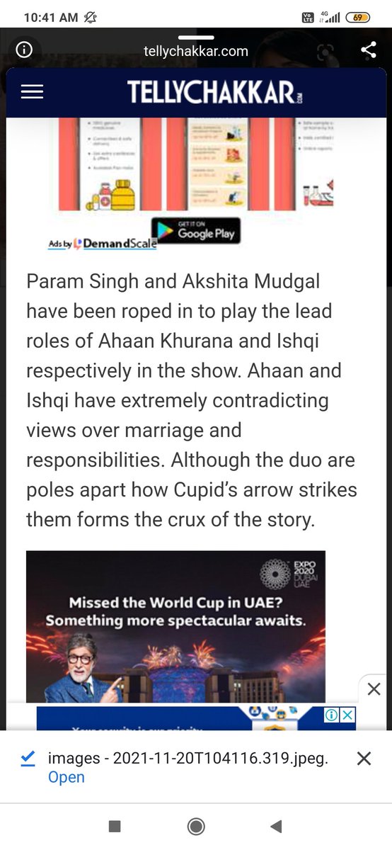parakshitaKGF's tweet photo. Media waale high the ki main high hu Ahan Veer Malhotra se Ahan Khurrana... 🙄🙄🙄🙄🙄 #oldarticle..
#IshkParZorNahi #FansWantIPZN2 https://t.co/qtJKetraUR