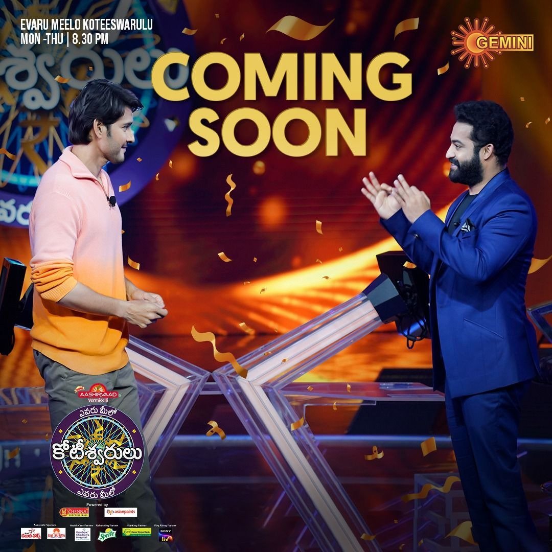 BheeshmaTalks's tweet photo. Get ready to watch the episode of the decade soon on Gemini TV.
#EMKbyNTRonGeminiTV #EvaruMeeloKoteeswaruluOnGeminiTV #EvaruMeeloKoteeswarulu #NTR #MaheshBabu https://t.co/W6ZhjIYPt7