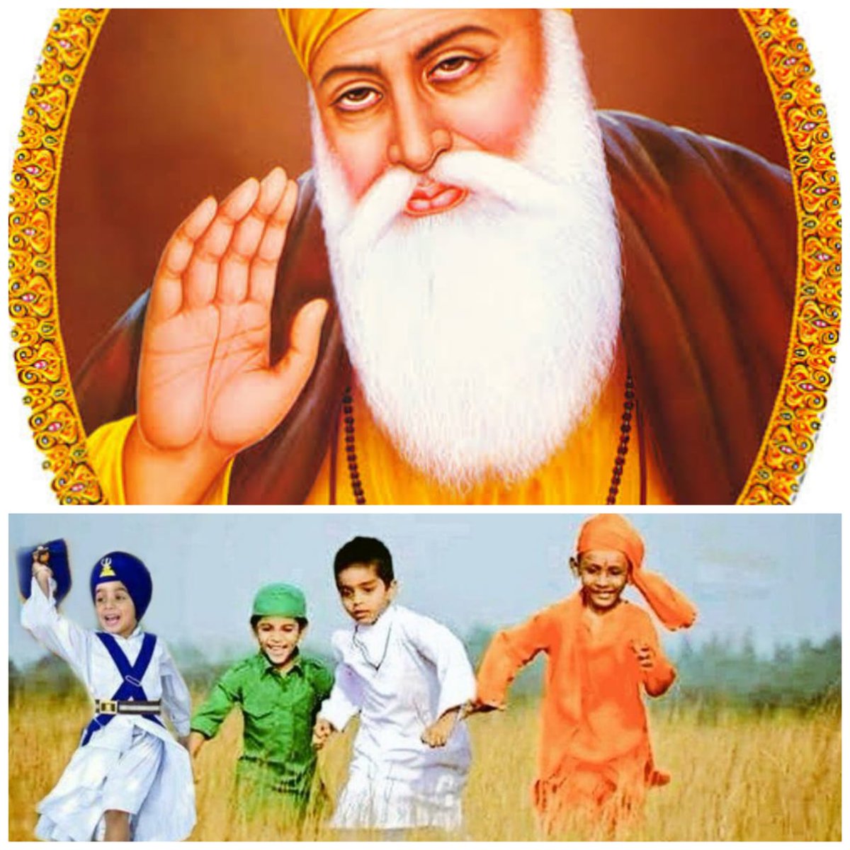 सदा प्यार मोहब्बत बनी रहे
#GuruNanakJayanti