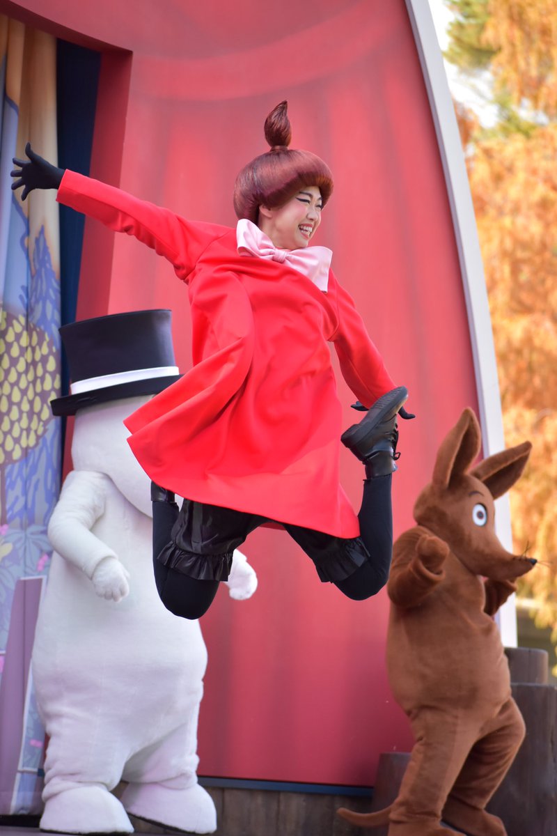 h_s_tor2's tweet photo. 11/20
#ムーミンバレーパーク https://t.co/FrOWeRkbZj