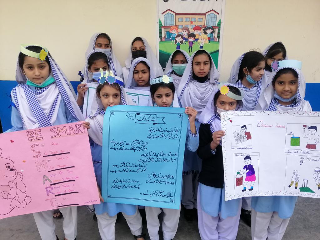 #PEFCHILDRENDAY @ KNOWLEDGE HOUSE GIRLS HIGH SCHOOL VEHARI