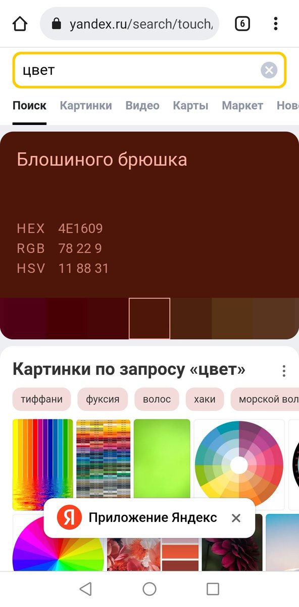 st_valer's tweet photo. Да да, это заразно https://t.co/n6xhC4K9y6