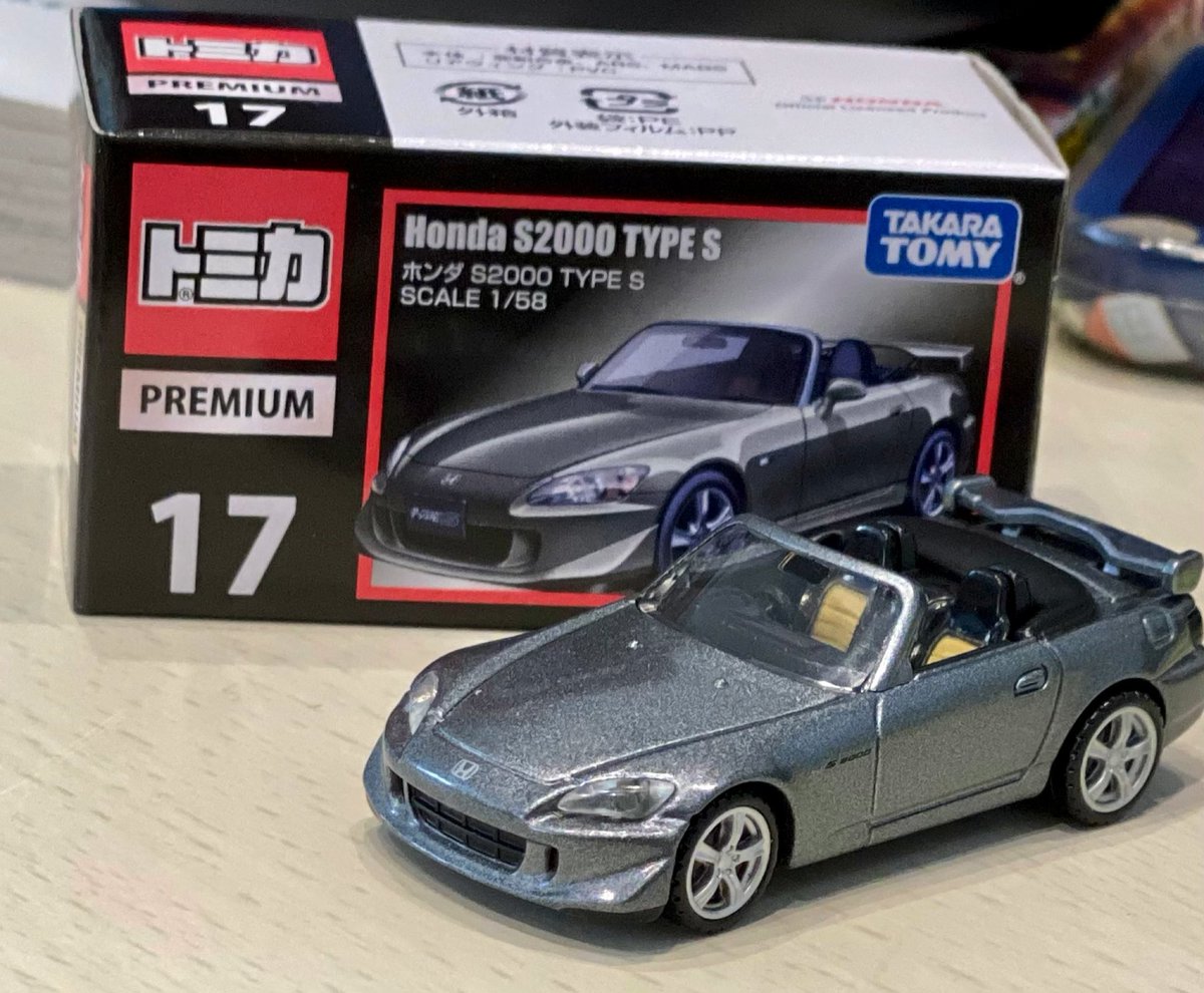 catalyst_fk7's tweet photo. 連日の納車!
#S2000TypeS
#HONDA https://t.co/Ada8HnjLo3