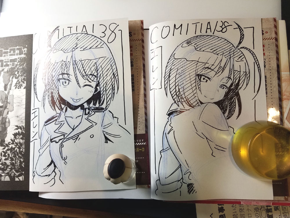 明日のコミティア・サイン本
次、エレン編です(*`・ω・)ゞ
差し上げる方の名前とサインは右下に入れようと思います。