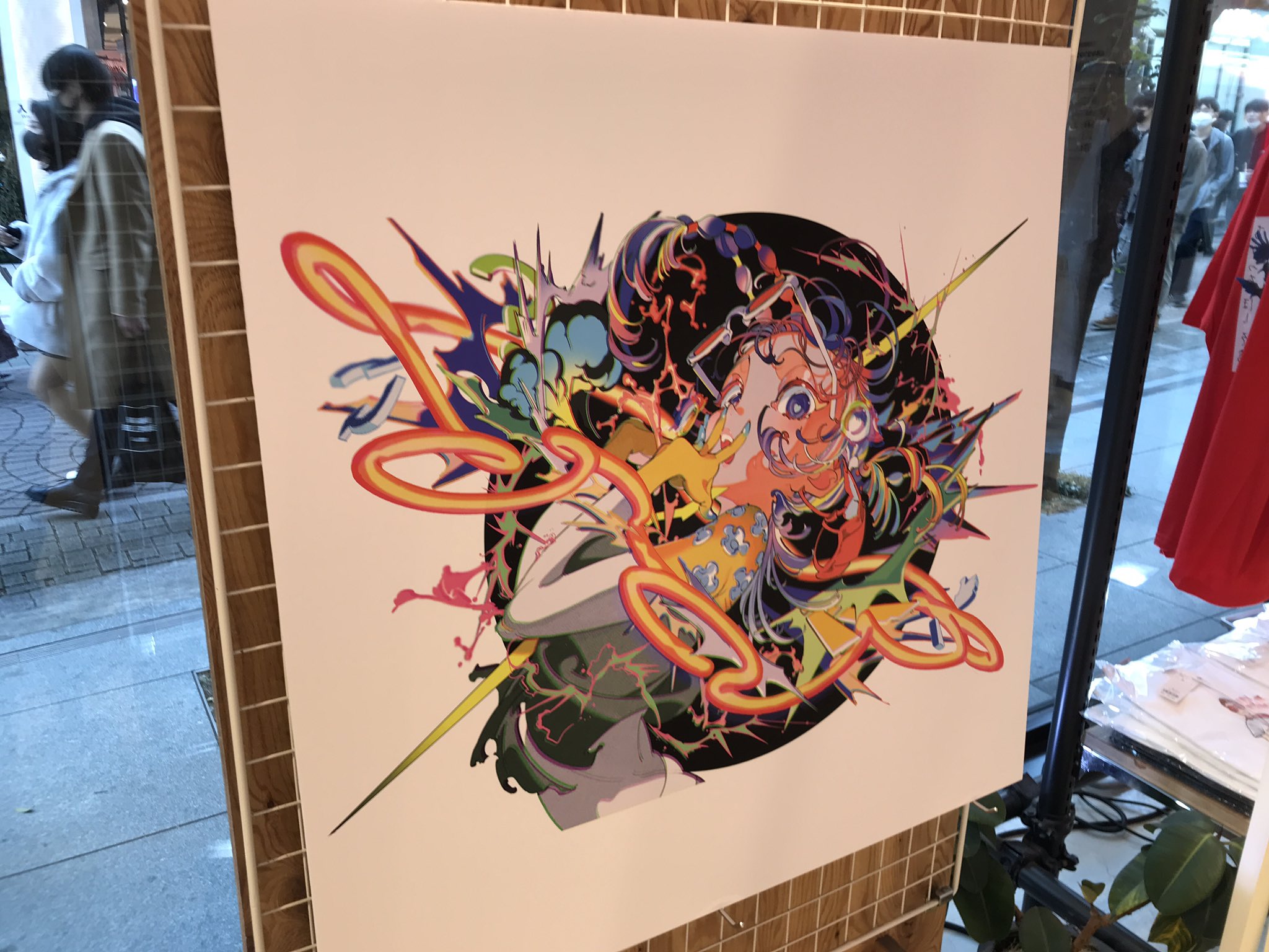 WEGO 放課後アート部 on Twitter: 