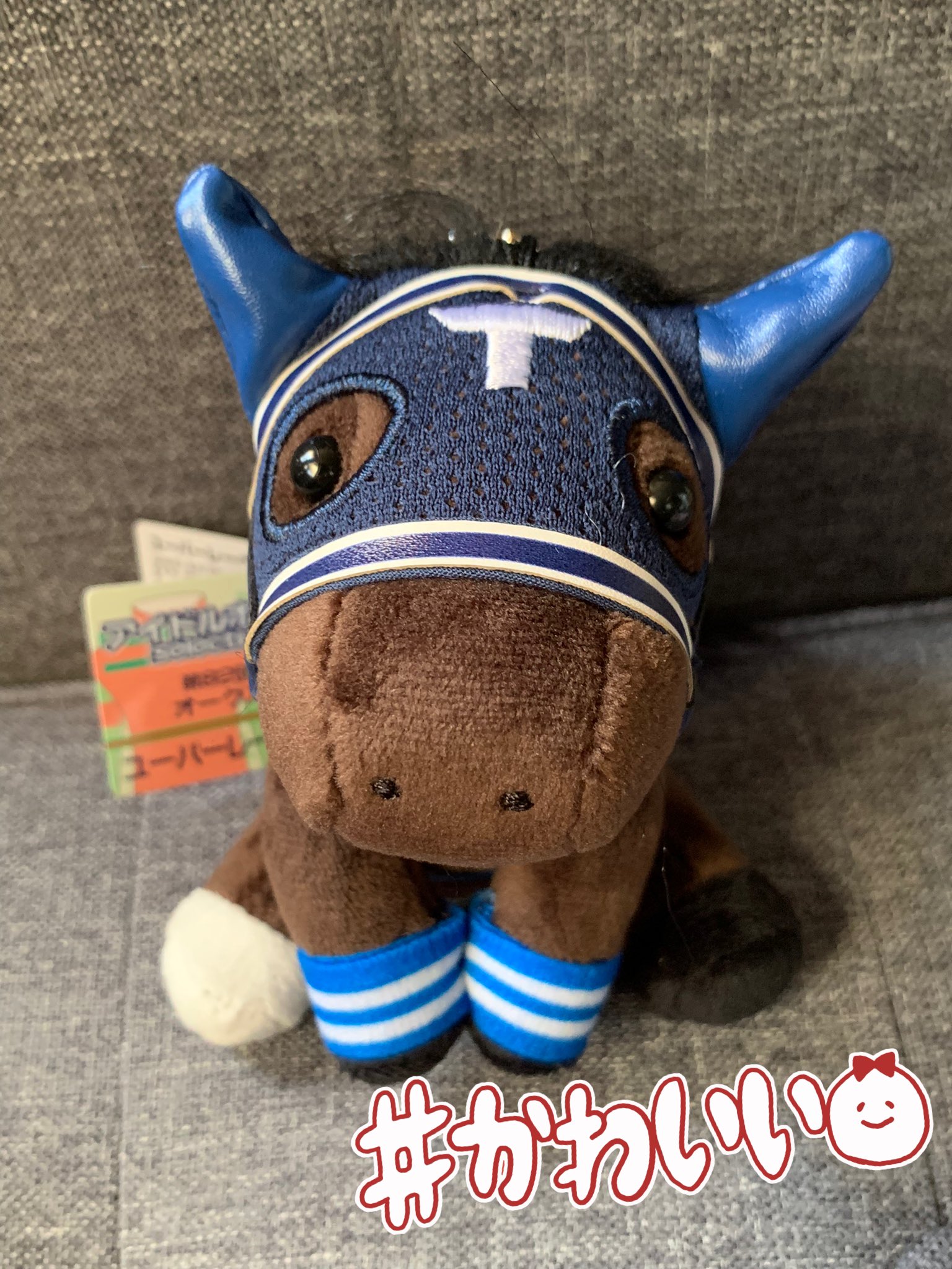 ＪＲＡ・カプコレ・カプセルコレクション・31・アイドルホース・競馬場・ストラップ アイドルホース 競馬 コレクション JRA・カプコレ・カプセル