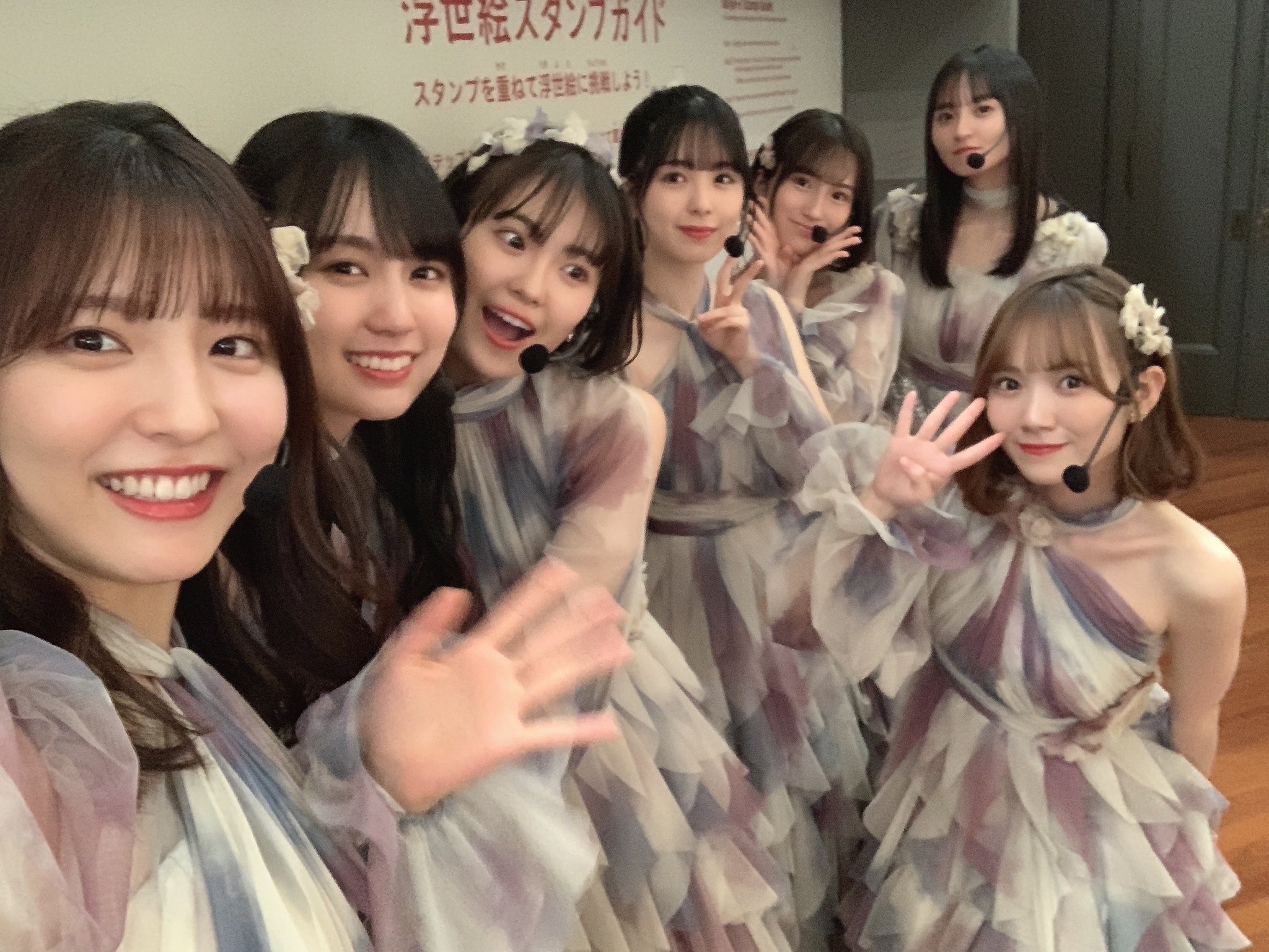 早川聖来 乃木坂 真夏の全国ツアー2021 Tシャツ 共通ver. 直筆