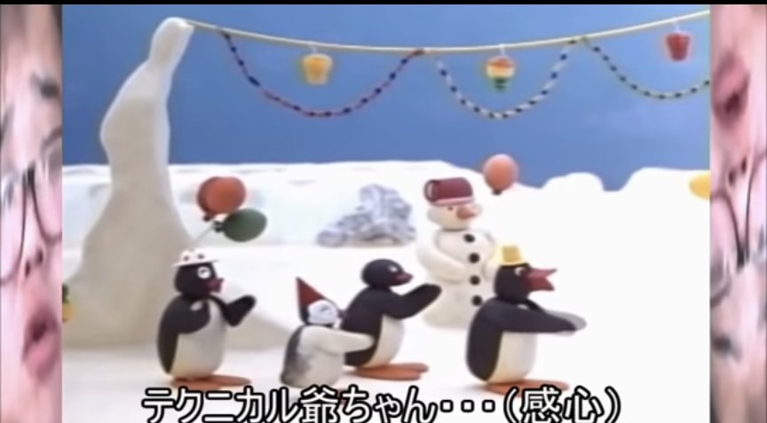 ムー 逆再生語録の元ネタがわかった この野郎醤油瓶 一回押してもらえますか 廃人の雑魚 おっぱい感じちゃう 演奏しちゃだめ ヤマザキホウセイ Twitter ムー 逆再生語録の元ネタがわかった この野郎醤油瓶 一回押してもらえますか 廃人の雑魚 おっぱい感じちゃう 演奏しちゃだめ ヤマザキホウセイ Twitter