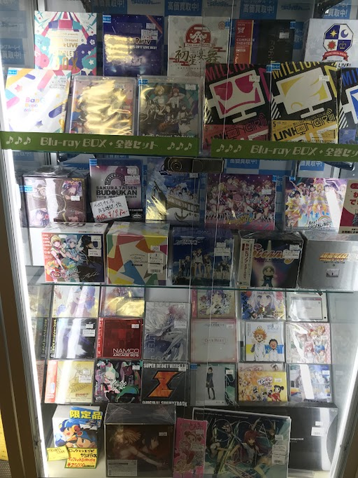 福岡天神のtwitterイラスト検索結果 古い順