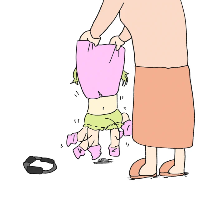 脱げてよかった 