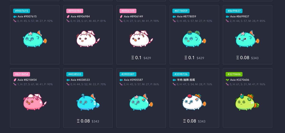 套利法则 && Rule Of Arbitrage tweet media