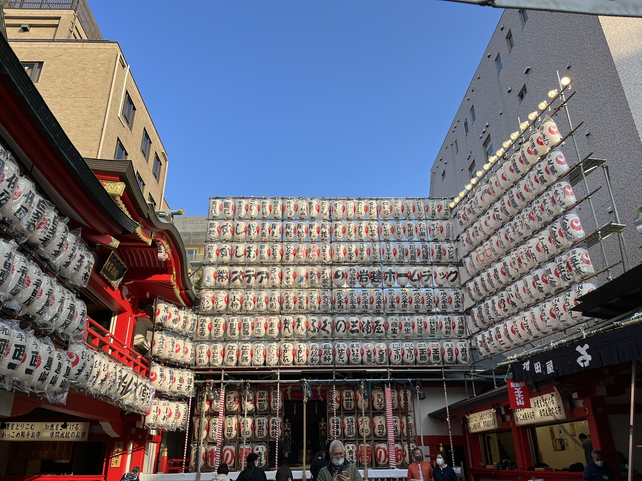 鷲神社 Twitter Search Twitter