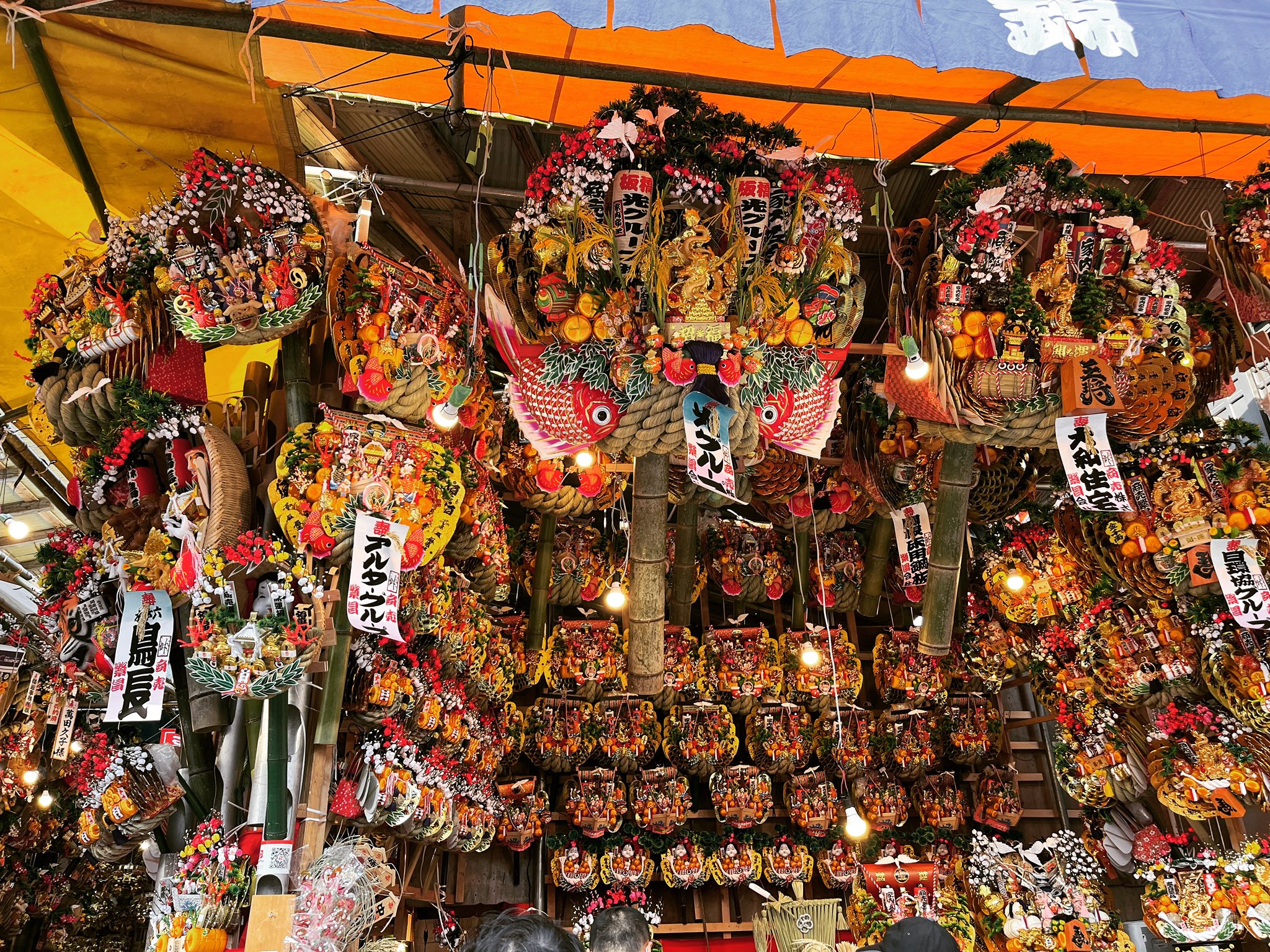 鷲神社 Twitter Search Twitter