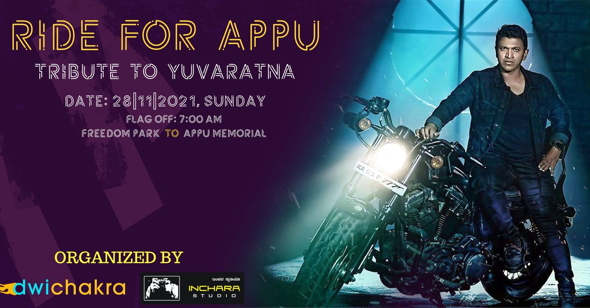 malleshgowda's tweet photo. ಅಪ್ಪುಅವರಿಗಾಗಿ...ಅವರ ಸವಿ ನೆನಪಾಗಿ!
Support and join!
For Registration: https://t.co/q72WbN6vBF
@puneethfanspage
@PuneethLivesOn
@APPUFansKA
#RideForAppu https://t.co/JLs4bTAsbY