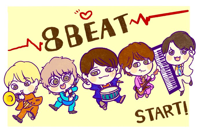 関ジャニのtwitterイラスト検索結果 関ジャニのtwitterイラスト検索結果