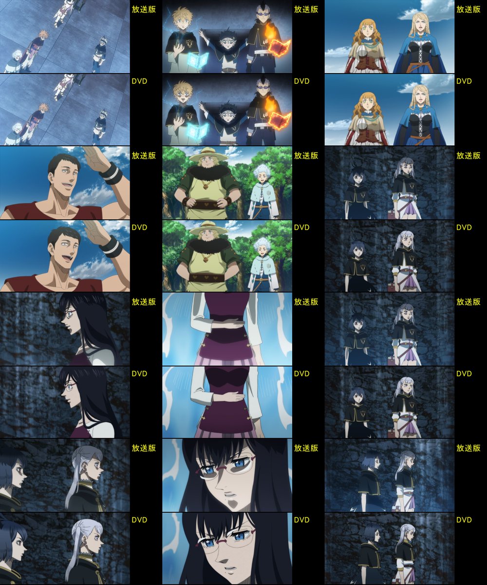 クローバー 155話 最新情報まとめ みんなの評価 レビューが見れる ナウティスモーション