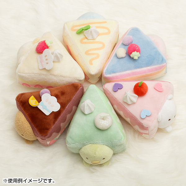 ケーキ シーンぬいぐるみ ねこのきょうだいとおかし屋さんテーマ 公式