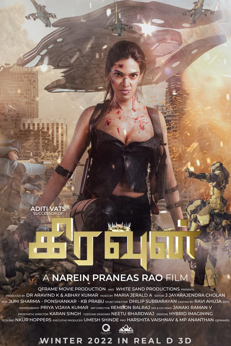 cineulagam's tweet photo. For the first time, a #Superman film is being made in #India, Titled #CROWN, the movie will be made in #3D and a former Miss India #AditiVats playing the title role.

@shreya_vats
@ju_sharma
@maria_jerald
@jrcholan
@kk_parasuram
@kb_prabu
@praneas_ks
@QFrameMovie
@MpAnand_PRO https://t.co/zettjeqE5N