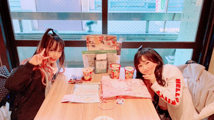 Twitterのコスプレ画像5