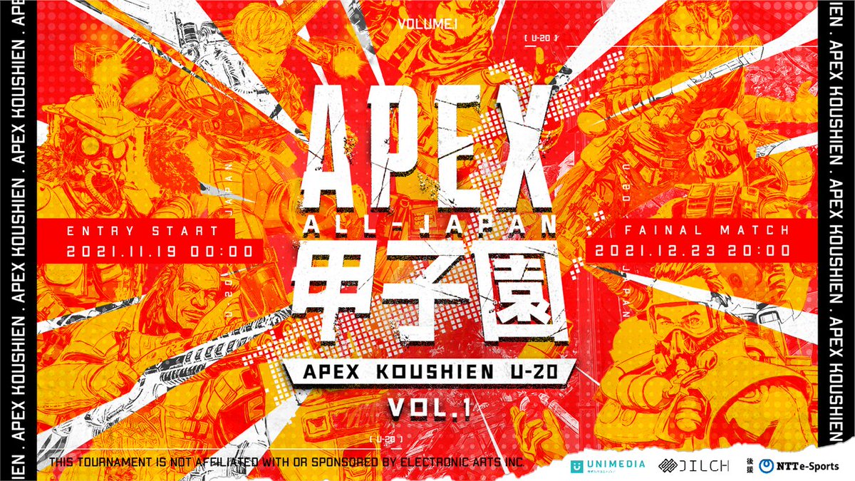 ARCUSBASE's tweet photo. 🔥大会告知🔥
第１回『APEX甲子園2021 WINTER』開催‼️

U-20の方を対象とした大会を実施します🏆
 
12/10より全国予選を開始しますので奮ってご参加ください💪
エントリーについては、こちらをご覧ください⬇️
https://t.co/8oawV2RmU1

#APEX甲子園 #APEX_koshien  #アーカスベース ＃eスポーツ ＃APEX https://t.co/CoIoGzMqxK