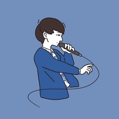 かっこいいイラストのtwitterイラスト検索結果