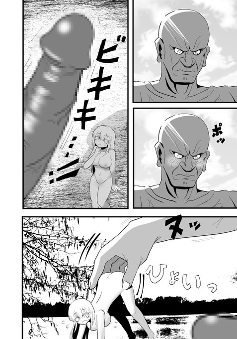 巨人×少女マンガ【Skeb納品】(2/3)
https://t.co/aPjdQomSJR 