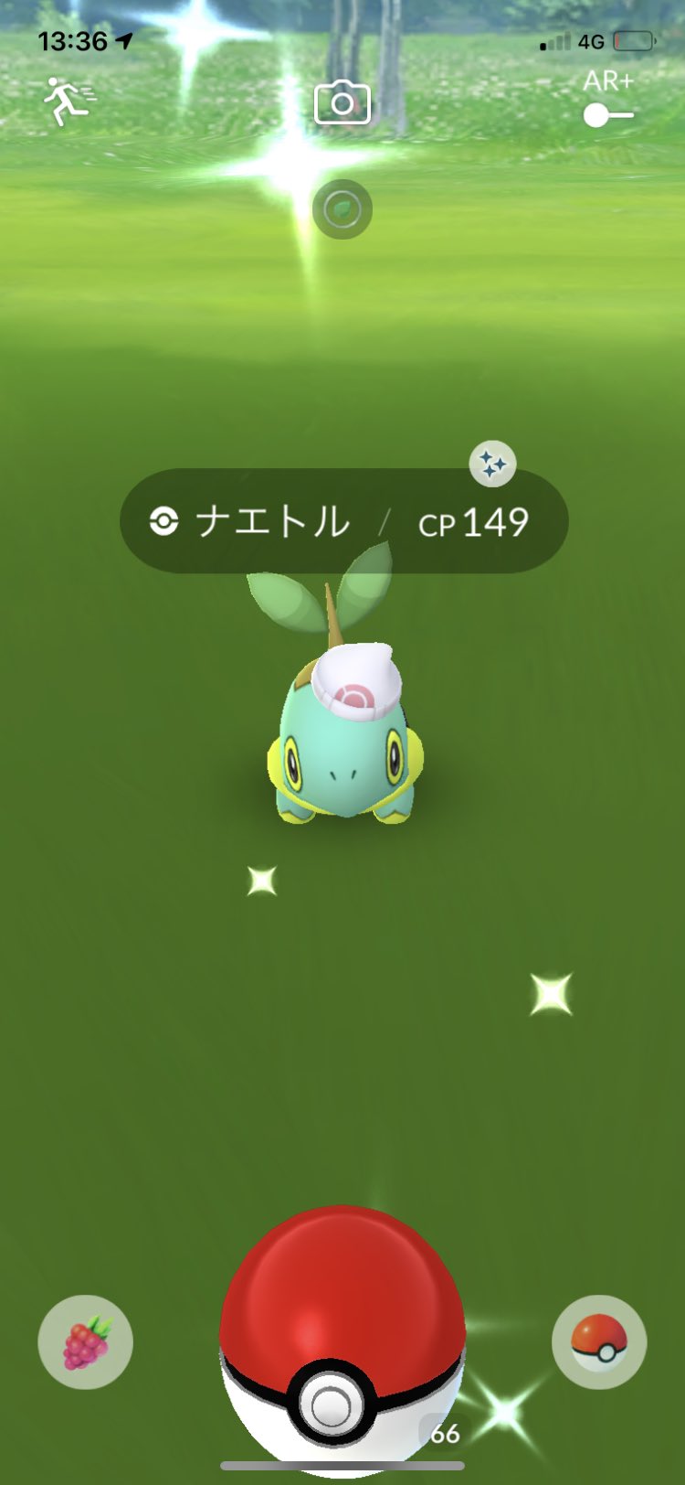 巣活 Twitter Search Twitter
