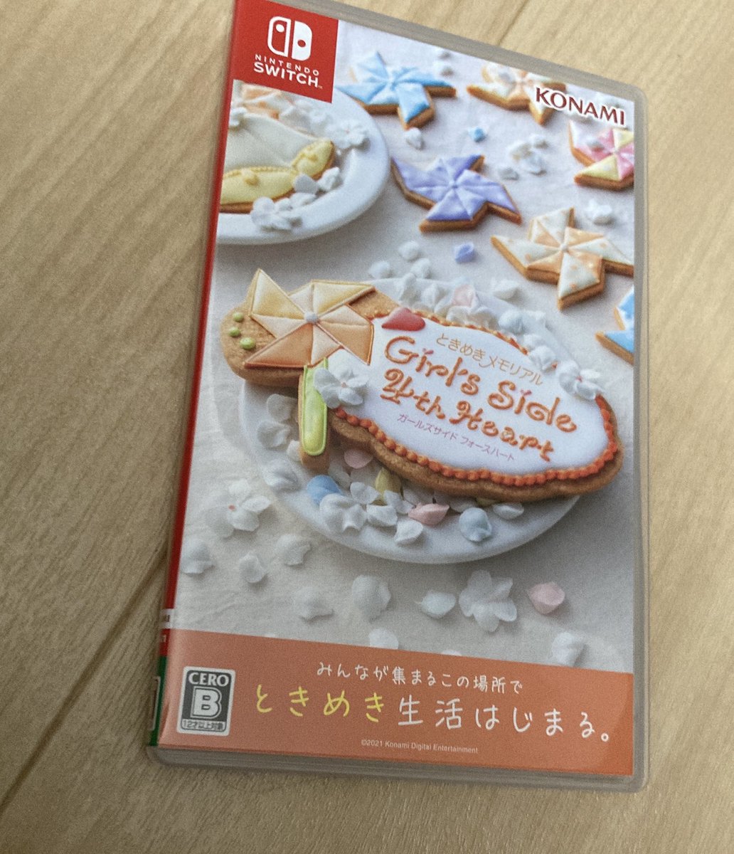 EeVtvw's tweet photo. ときめきます https://t.co/HDb0J6AvQV