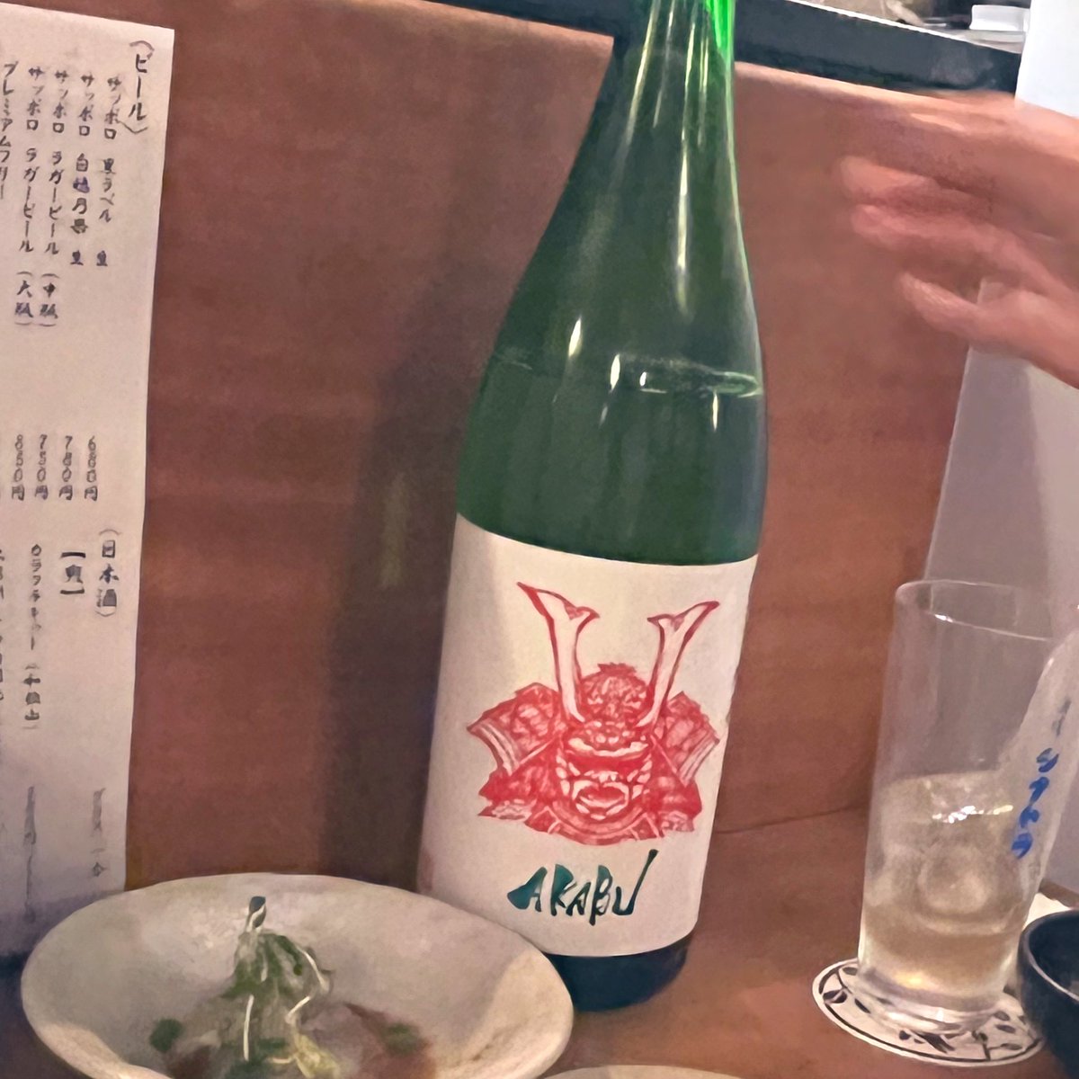 flufluta's tweet photo. 美味しいです https://t.co/Br7ZH4eH0d