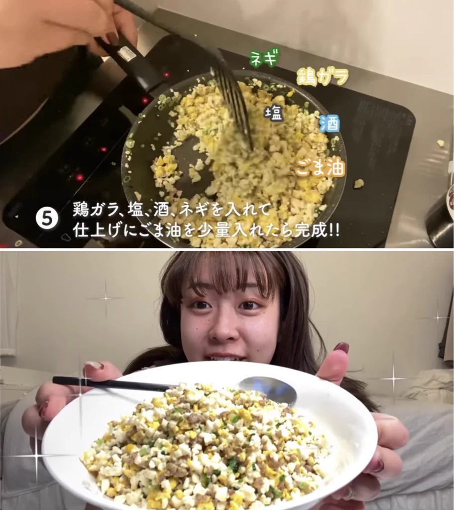 ひき肉で作るダイエット豆腐チャーハンが美味しい模様である‼