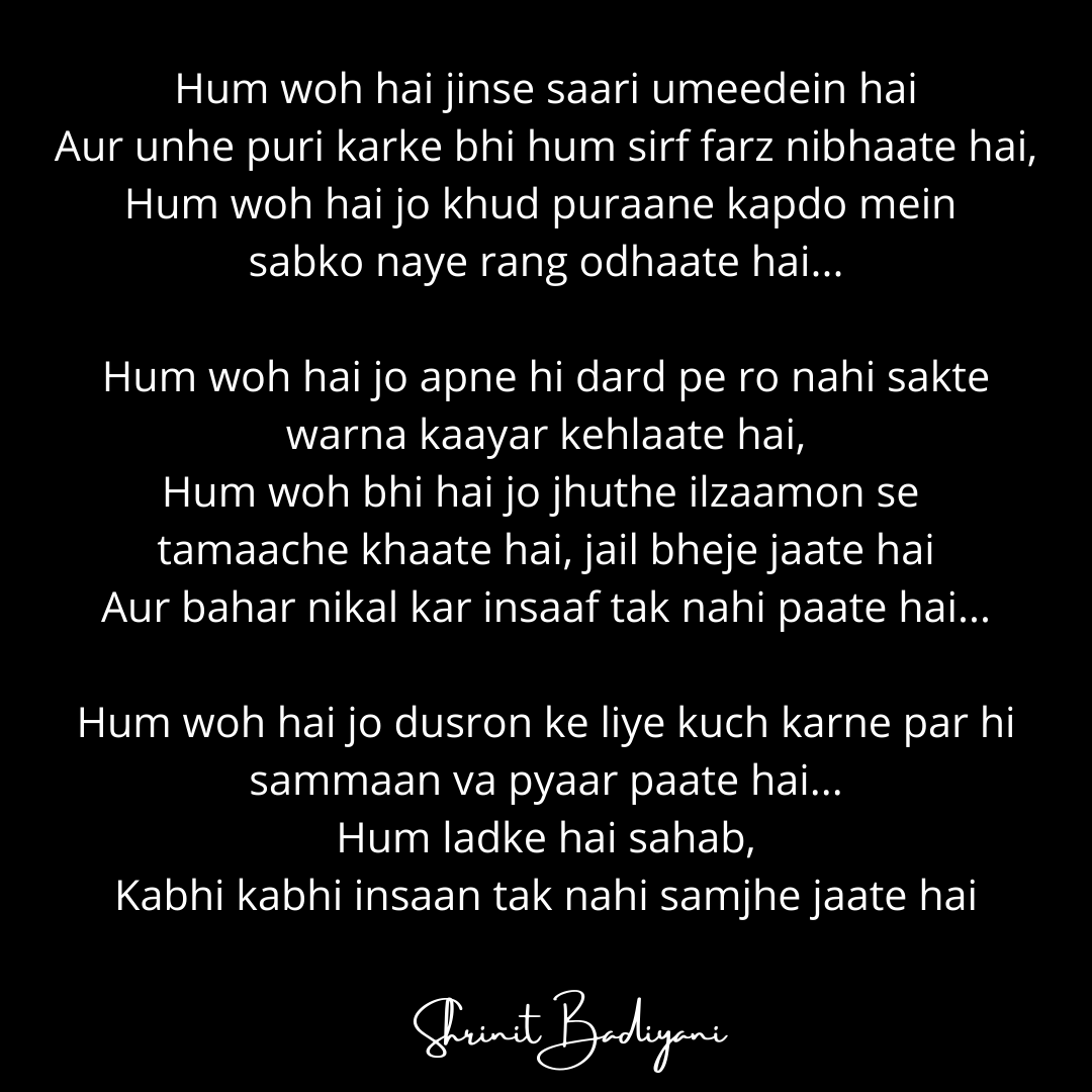 ShrinitBadiyani's tweet photo. #HappyInternationalMensDay #happyinternationalmenday #MensDay2021 #MensDay #MensDay19Nov #GenderTakenForGranted #WhatsApp #FarmLawsRepealed #indianmen #meninist #Bharatiya #MenAreaHuman #Hindustan #Aadmi #shayari #poetry #Hindistan #hindipoetry #poetry #kavita #MardKoDardHotaHai https://t.co/TyexSXshlL