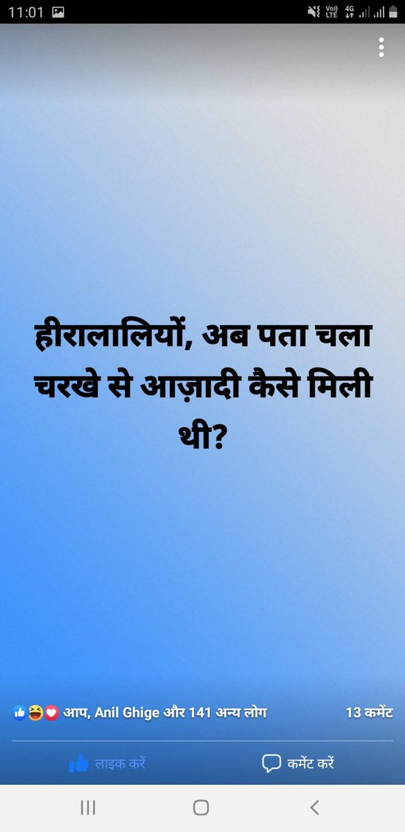 <a href="/varungandhi80/">Varun Gandhi</a> <a href="/vinodkapri/">Vinod Kapri</a> भक्तों 🌶🌶🍉