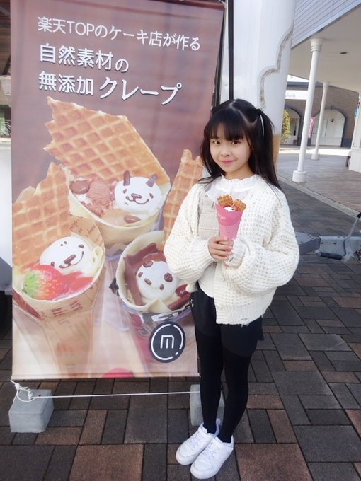 Twitterのコスプレ画像3