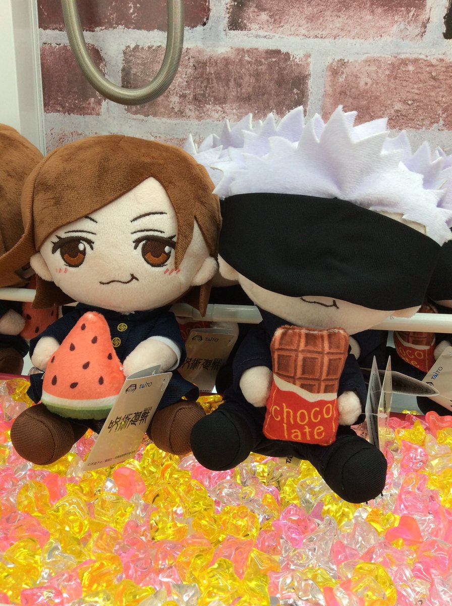 呪術廻戦 はぐはぐぬいぐるみ 釘崎野薔薇&五条悟』入荷しました！ぜひ