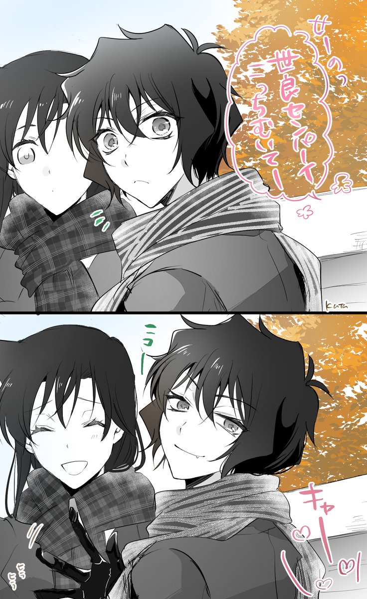 ｶﾀ🐡 tweet media